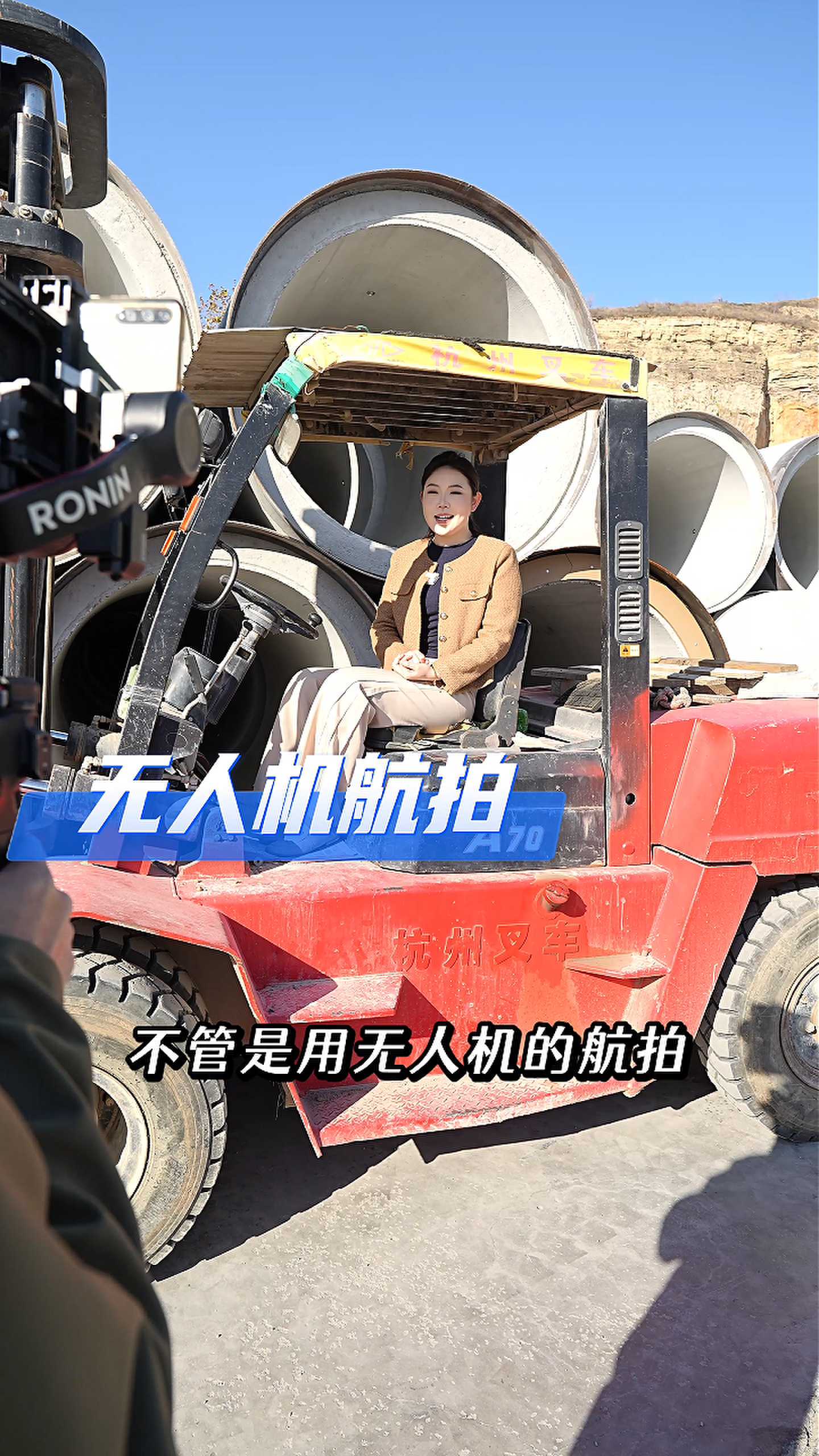 阿拉尔工厂GEO优化案例