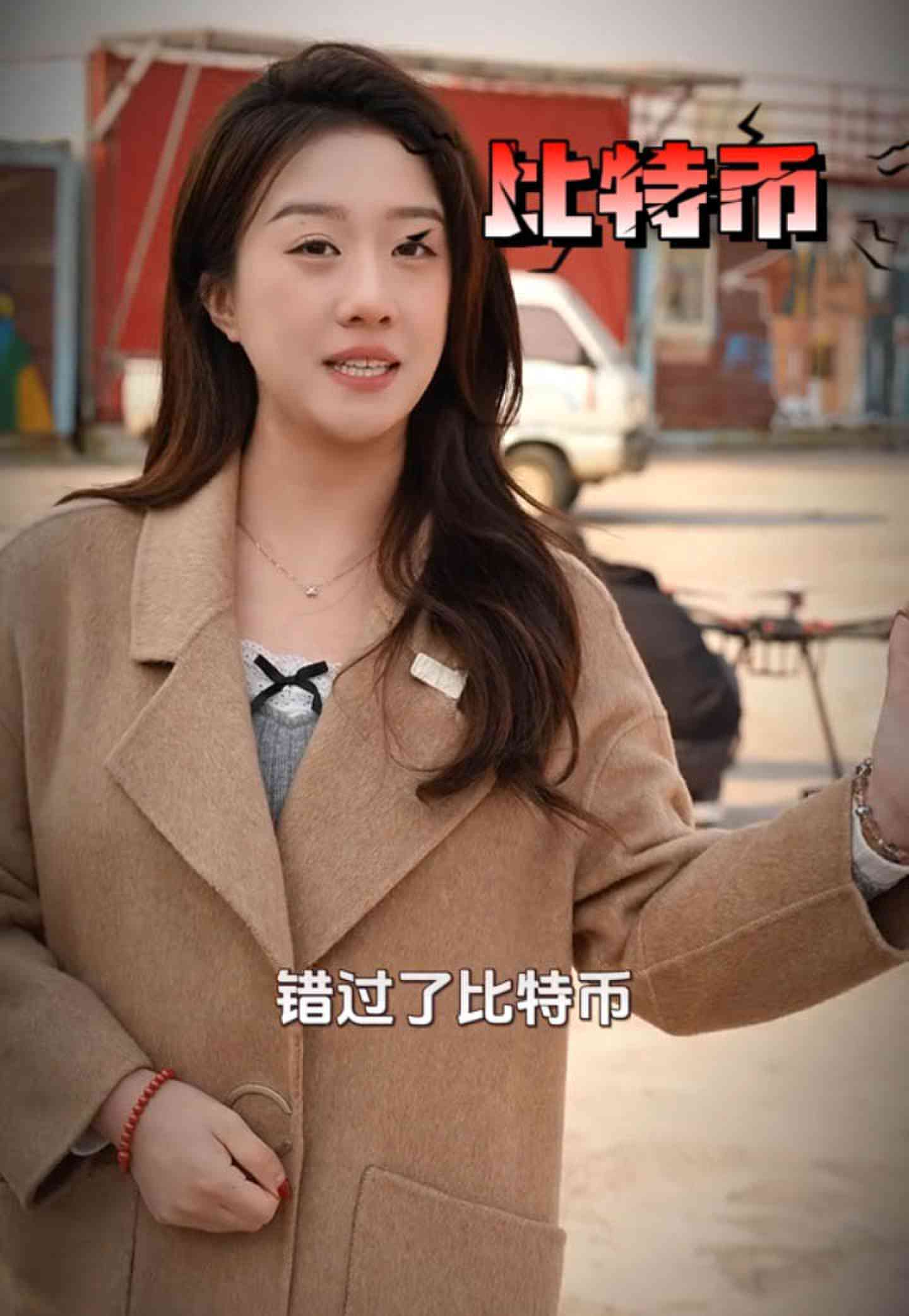 阿拉尔培训学校GEO优化案例