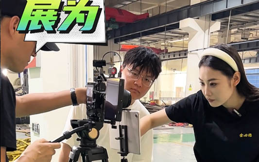 阿拉尔GEO优化
